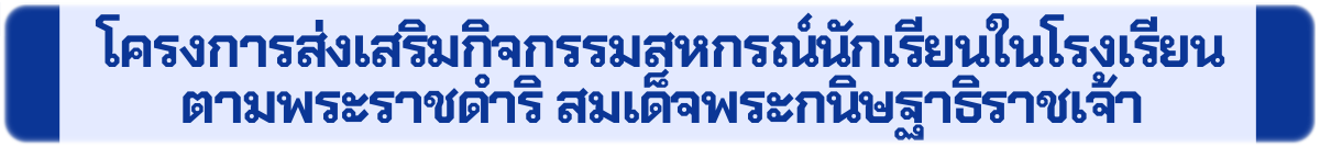 5555553