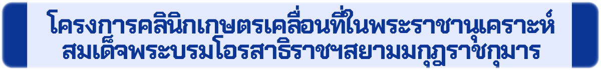 555555552