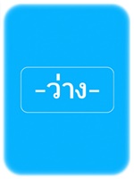 4284484
