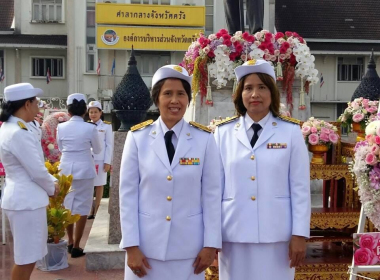 พิธีวางพวงมาลา เพื่อน้อมรำลึกใน พระมหากรุณาธิคุณ ... พารามิเตอร์รูปภาพ 2