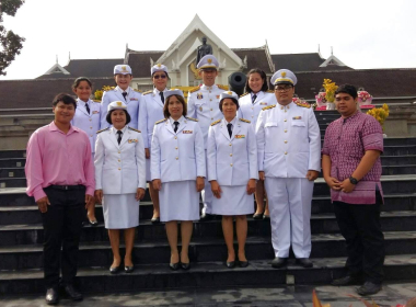 พิธีวางพวงมาลา เพื่อน้อมรำลึกใน พระมหากรุณาธิคุณ ... พารามิเตอร์รูปภาพ 5