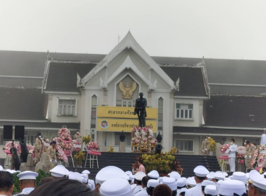 พิธีวางพวงมาลา เพื่อน้อมรำลึกใน พระมหากรุณาธิคุณ ... พารามิเตอร์รูปภาพ 7