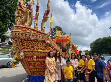 บุคลากรสำนักงานสหกรณ์จังหวัดตรัง ร่วมประเพณีลากพระ ... พารามิเตอร์รูปภาพ 9