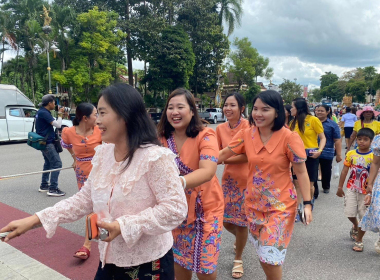 บุคลากรสำนักงานสหกรณ์จังหวัดตรัง ร่วมประเพณีลากพระ ... พารามิเตอร์รูปภาพ 12