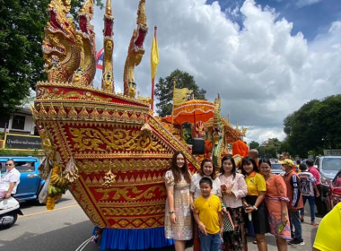 บุคลากรสำนักงานสหกรณ์จังหวัดตรัง ร่วมประเพณีลากพระ ... พารามิเตอร์รูปภาพ 19