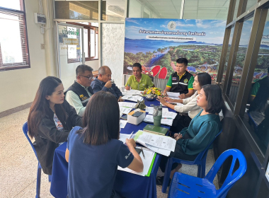 มประชุมคณะทำงานขับเคลื่อนงานด้านการเกษตร หาดสำราญ ครั้งที่ ... พารามิเตอร์รูปภาพ 2