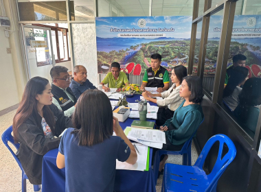 มประชุมคณะทำงานขับเคลื่อนงานด้านการเกษตร หาดสำราญ ครั้งที่ ... พารามิเตอร์รูปภาพ 3