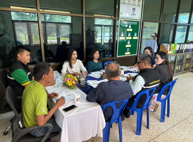 มประชุมคณะทำงานขับเคลื่อนงานด้านการเกษตร หาดสำราญ ครั้งที่ ... พารามิเตอร์รูปภาพ 4