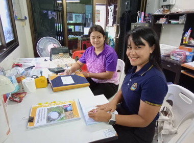 แนะนำส่งเสิรมสหกรณ์กองทุนสวนยางทุ่งใหญ่พัฒนา จำกัด พารามิเตอร์รูปภาพ 2