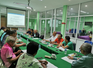 ประชุมเสวนาโครงการแก้ไขปัญหาหนี้ค้างชำระ ภายใต้อุดมการณ์ ... พารามิเตอร์รูปภาพ 4