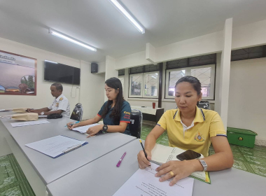 ประชุมคณะทำงานขับเคลื่อนงาน ด้านการเกษตรอำเภอปะเหลียน ... พารามิเตอร์รูปภาพ 2