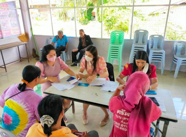 สอบทานข้อมูลสมาชิกและการทำธุรกรรมทางการเงิน ประจำปี 2564 ... พารามิเตอร์รูปภาพ 3