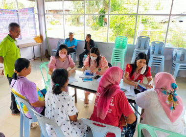 สอบทานข้อมูลสมาชิกและการทำธุรกรรมทางการเงิน ประจำปี 2564 ... พารามิเตอร์รูปภาพ 6