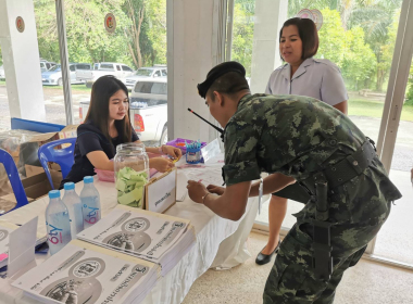 ประชุมใหญ่สามัญประจำปี 2566 สหกรณ์ออมทรัพย์ ร.15 พัน.4 จำกั พารามิเตอร์รูปภาพ 9