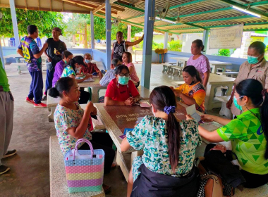 ลงพื้นที่สอบทานข้อมูลสมาชิกและการทำธุรกรรมทางการเงินประจำปี ... พารามิเตอร์รูปภาพ 5