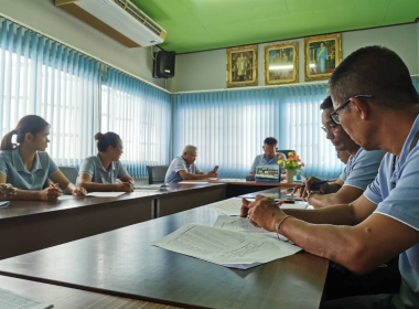 ประชุมคณะกรรมการดำเนินการสหกรณ์ออมทรัพย์ ... พารามิเตอร์รูปภาพ 1