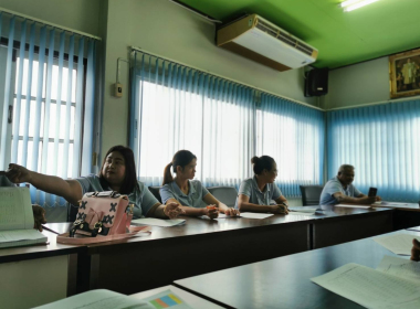 ประชุมคณะกรรมการดำเนินการสหกรณ์ออมทรัพย์ ... พารามิเตอร์รูปภาพ 2