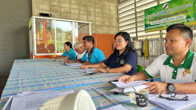 ร่วมประชุมใหญ่วิสามัญครั้งที่ 1 ... พารามิเตอร์รูปภาพ 1