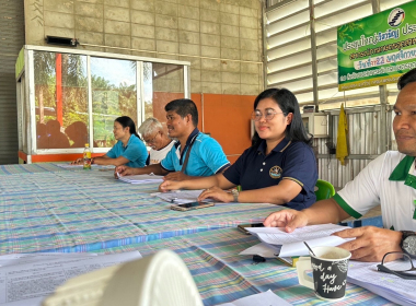 ร่วมประชุมใหญ่วิสามัญครั้งที่ 1 ... พารามิเตอร์รูปภาพ 1