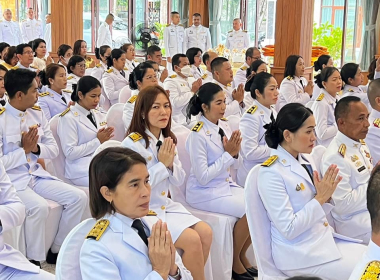 พิธีสวดพระพุทธมนต์และพิธีทำบุญตักบาตร ถวายพระราชกุศล ... พารามิเตอร์รูปภาพ 4