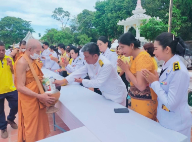 พิธีสวดพระพุทธมนต์และพิธีทำบุญตักบาตร ถวายพระราชกุศล ... พารามิเตอร์รูปภาพ 8