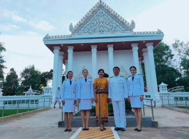 พิธีสวดพระพุทธมนต์และพิธีทำบุญตักบาตร ถวายพระราชกุศล ... พารามิเตอร์รูปภาพ 9