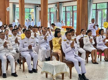 พิธีสวดพระพุทธมนต์และพิธีทำบุญตักบาตร ถวายพระราชกุศล ... พารามิเตอร์รูปภาพ 11