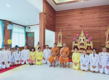 พิธีสวดพระพุทธมนต์และพิธีทำบุญตักบาตร ถวายพระราชกุศล ... พารามิเตอร์รูปภาพ 13