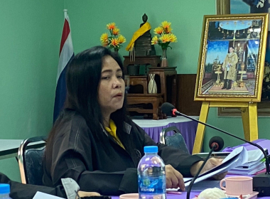 ประชุมการติดตามการชำระบัญชีสหกรณ์/กลุ่มเกษตรกร ครั้งที่ ... พารามิเตอร์รูปภาพ 4