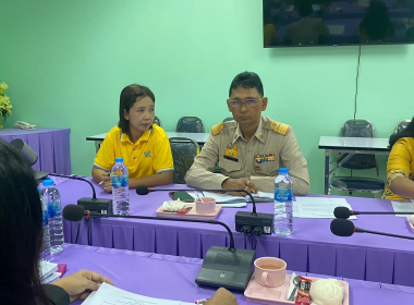 ประชุมการติดตามการชำระบัญชีสหกรณ์/กลุ่มเกษตรกร ครั้งที่ ... พารามิเตอร์รูปภาพ 11