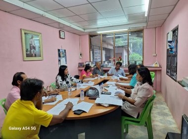 ประชุมคณะกรรมการดำเนินการ ประจำเดือนพฤศจิกายน 2566 ... พารามิเตอร์รูปภาพ 3