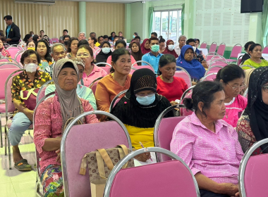 ประชุมใหญ่วิสามัญ ประจำปี 2566 สหกรณ์การเกษตรปะเหลียน จำกัด พารามิเตอร์รูปภาพ 9