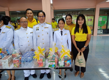 พิธีเจริญพระพุทธมนต์ ทำบุญตักบาตร ถวายพระราชกุศล ... พารามิเตอร์รูปภาพ 3