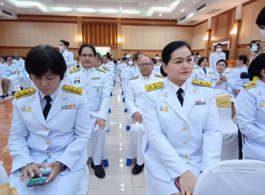 พิธีเจริญพระพุทธมนต์ ทำบุญตักบาตร ถวายพระราชกุศล ... พารามิเตอร์รูปภาพ 7