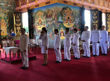 พิธีเจริญพระพุทธมนตฺ์เฉลิมพระเกียรติสมเด็จพระเจ้าลูกเธอ ... พารามิเตอร์รูปภาพ 2