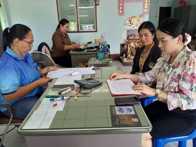 แนะนำส่งเสริมสหกรณ์การเกษตรหาดสำราญ จำกัด พารามิเตอร์รูปภาพ 1