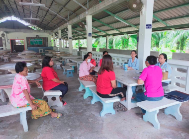 ประชุมกลุ่มสมาชิก สหกรณ์การเกษตรหาดสำราญ จำกัด พารามิเตอร์รูปภาพ 5