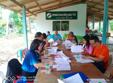 ประชุมคณะกรรมการดำเนินการสหกรณ์ชาวสวนยางรัษฎานุสรณ์จำกัด พารามิเตอร์รูปภาพ 2