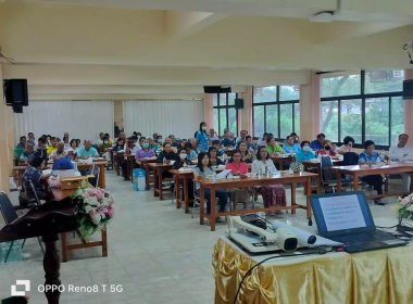 ประชุมใหญ่สามัญครั้งแรก สหกรณ์ปาล์มน้ำมันห้วยยอด จำกัด พารามิเตอร์รูปภาพ 5