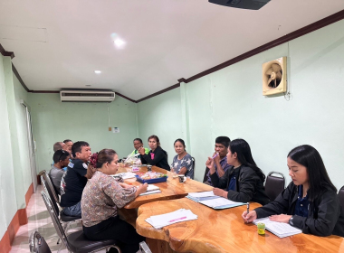 ประชุมคณะกรรมการดำเนินการ สหกรณ์การเกษตรอุตสาหกรรมตรัง ... พารามิเตอร์รูปภาพ 1