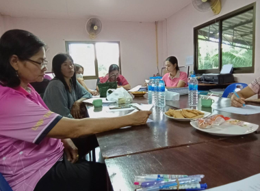 ประชุมคณะกรรมการสหกรณ์กองทุนสวนยาง บ้านหนองศรีจันทร์ จำกัด พารามิเตอร์รูปภาพ 4