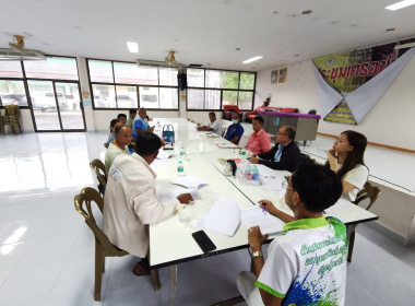 ประชุมใหญ่วิสามัญชุมนุมสหกรณ์อุตสาหกรรมการยางตรัง จำกัด พารามิเตอร์รูปภาพ 6