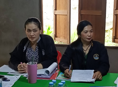 ประชุมคณะกรรมการ ดำเนินการ สหกรณ์การเกษตรหาดสำราญ จำกัด พารามิเตอร์รูปภาพ 13