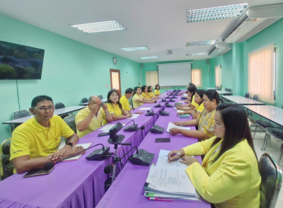 การประชุมการติดตามการชำระบัญชี สหกรณ์/กลุ่มเกษตรกร ครั้งที่ ... พารามิเตอร์รูปภาพ 1