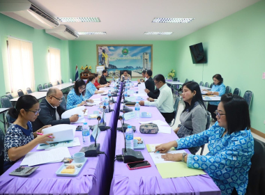 ประชุมคณะอนุกรรมการพิจารณา เงินกองทุนพัฒนาสหกรณ์ ครั้งที่ ... พารามิเตอร์รูปภาพ 10