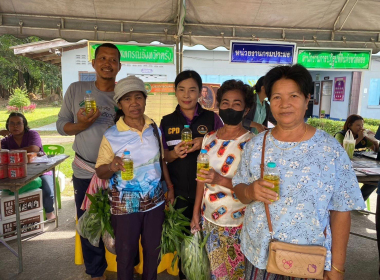 โครงการ &quot;หน่วยบำบัดทุกข์ บำรุงสุข สร้างรอยยิ้มให้ประชาชน&quot; ... พารามิเตอร์รูปภาพ 4