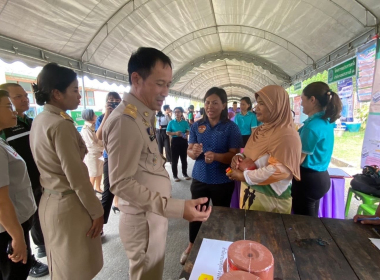 โครงการ &quot;หน่วยบำบัดทุกข์ บำรุงสุข สร้างรอยยิ้มให้ประชาชน&quot; ... พารามิเตอร์รูปภาพ 10