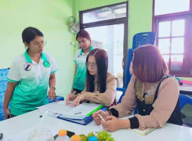 ประชุมคณะกรรมการดำเนินการสหกรณ์เพาะเลี้ยงสัตว์น้ำจังหวัดตรัง จำกัด ... พารามิเตอร์รูปภาพ 7