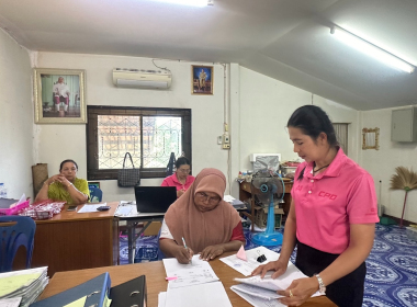 แนะนำการแก้ไขข้อสังเกตที่ตรวจพบจากการสอบบัญชีสหกรณ์กองทุนสวนยางบ้านในเขา จำกัด ... พารามิเตอร์รูปภาพ 3