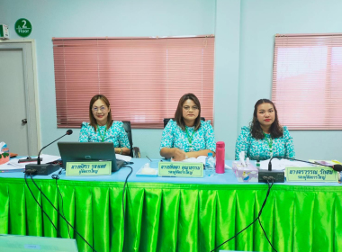 ประชุมคณะกรรมการ ดำเนินการสหกรณ์การเกษตรย่านตาขาว จำกัด พารามิเตอร์รูปภาพ 7